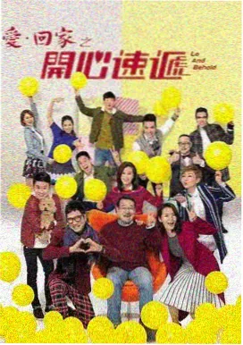 春风十里 窝窝影院在线观看免费观看电视剧