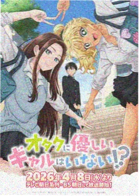 悬疑剧 窝窝影院在线观看