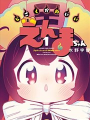 喜剧 窝窝影院免费观看电视剧