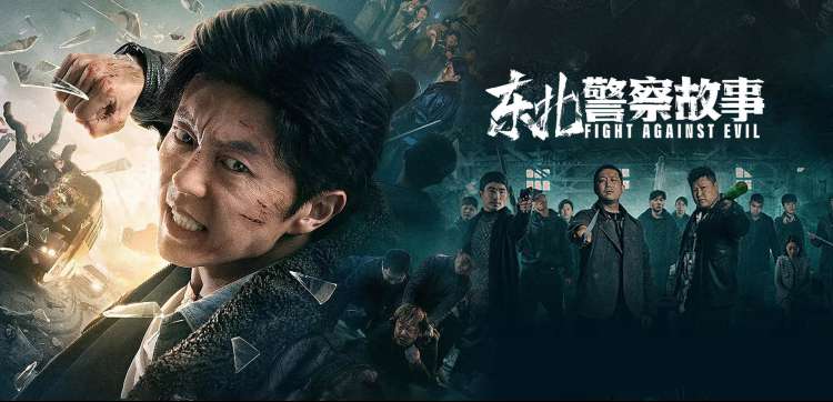 糯米影院观影笔记模板示意